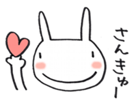 Rabbit and friends1 sticker #3799257