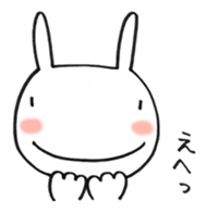 Rabbit and friends1 sticker #3799263