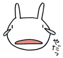 Rabbit and friends1 sticker #3799274