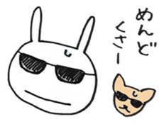 Rabbit and friends1 sticker #3799283
