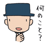 Rabbit and friends1 sticker #3799285