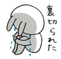 Rabbit and friends1 sticker #3799293