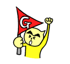 Nekokun 3 sticker #3799411