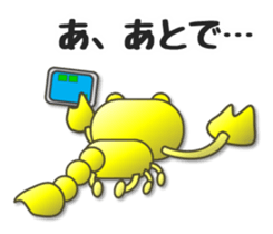 Yellow Scorpion sticker #3799426