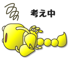 Yellow Scorpion sticker #3799428