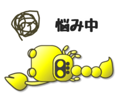 Yellow Scorpion sticker #3799429