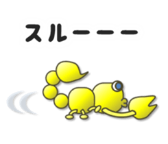 Yellow Scorpion sticker #3799432