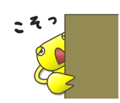 Yellow Scorpion sticker #3799435