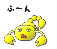 Yellow Scorpion sticker #3799438