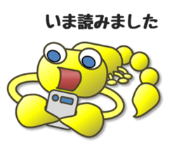 Yellow Scorpion sticker #3799443