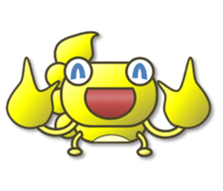 Yellow Scorpion sticker #3799450