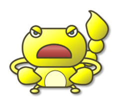 Yellow Scorpion sticker #3799454