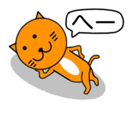 Sticker of yellow cat (Nekoyama San) sticker #3799618