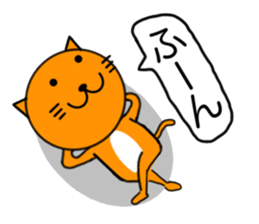 Sticker of yellow cat (Nekoyama San) sticker #3799619