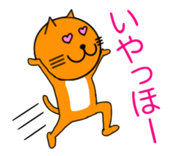 Sticker of yellow cat (Nekoyama San) sticker #3799622