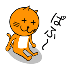 Sticker of yellow cat (Nekoyama San) sticker #3799633