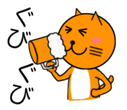 Sticker of yellow cat (Nekoyama San) sticker #3799651