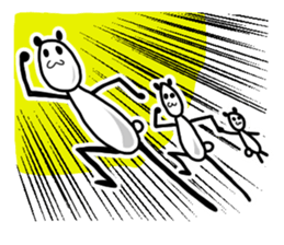 PANDA extending sticker #3799714