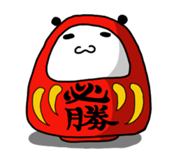 PANDA extending sticker #3799733