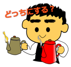 Tea Adviser AKIRA Basic Stickers 2 sticker #3799864