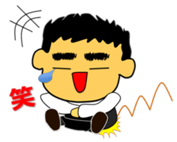 Tea Adviser AKIRA Basic Stickers 2 sticker #3799868