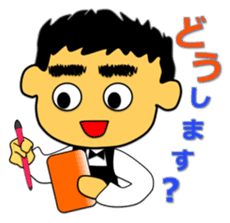 Tea Adviser AKIRA Basic Stickers 2 sticker #3799875