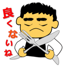 Tea Adviser AKIRA Basic Stickers 2 sticker #3799881