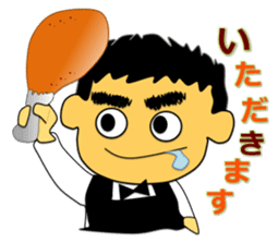 Tea Adviser AKIRA Basic Stickers 2 sticker #3799885