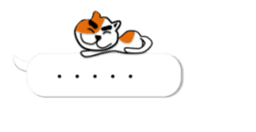 Tea Adviser AKIRA Basic Stickers 2 sticker #3799894