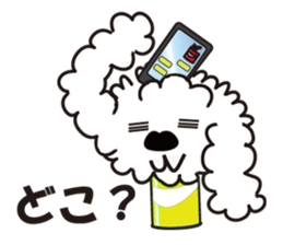 CAN DOG sticker #3800416