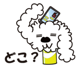CAN DOG sticker #3800416