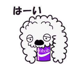 CAN DOG sticker #3800417