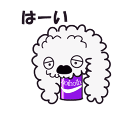 CAN DOG sticker #3800417