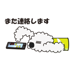 CAN DOG sticker #3800423