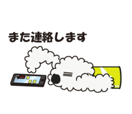CAN DOG sticker #3800423