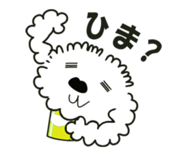 CAN DOG sticker #3800424