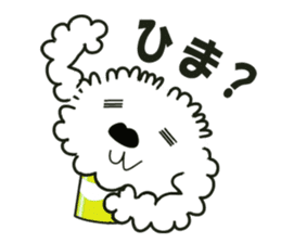 CAN DOG sticker #3800424