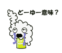 CAN DOG sticker #3800426