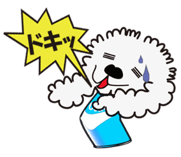 CAN DOG sticker #3800429
