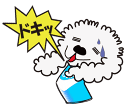 CAN DOG sticker #3800429