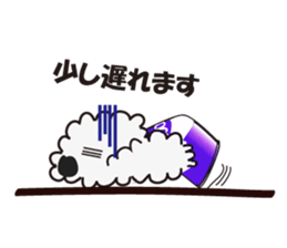 CAN DOG sticker #3800431