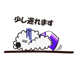 CAN DOG sticker #3800431