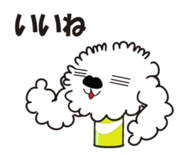 CAN DOG sticker #3800433