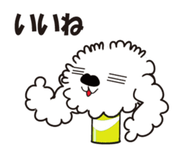 CAN DOG sticker #3800433