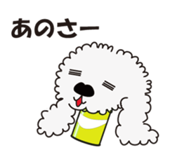CAN DOG sticker #3800436