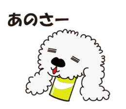 CAN DOG sticker #3800436
