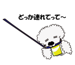 CAN DOG sticker #3800438