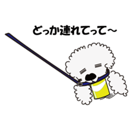 CAN DOG sticker #3800438