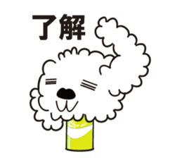 CAN DOG sticker #3800440