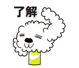 CAN DOG sticker #3800440
